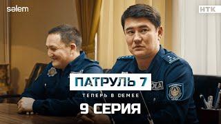 Сериалы