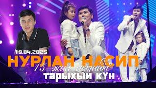 Клипы
