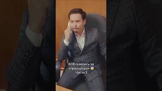 Сериалы