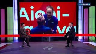 Спорт