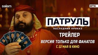 Сериалы